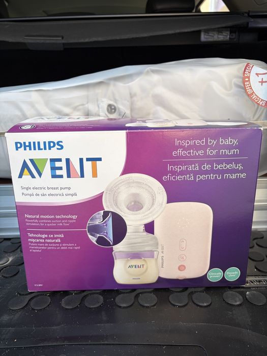 Помпа за кърма Philips Avent
