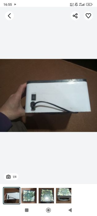 Тирнок маникюр педикюр аппарат оригинал