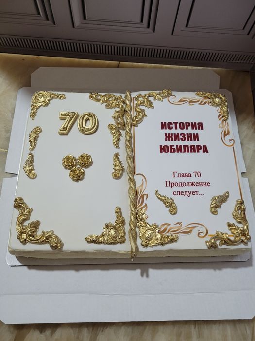 Торты,пряники на заказ