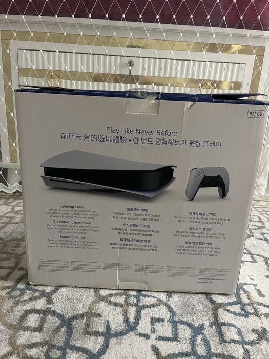 Ps5 жана, жостик плюс бір ойыныда бар