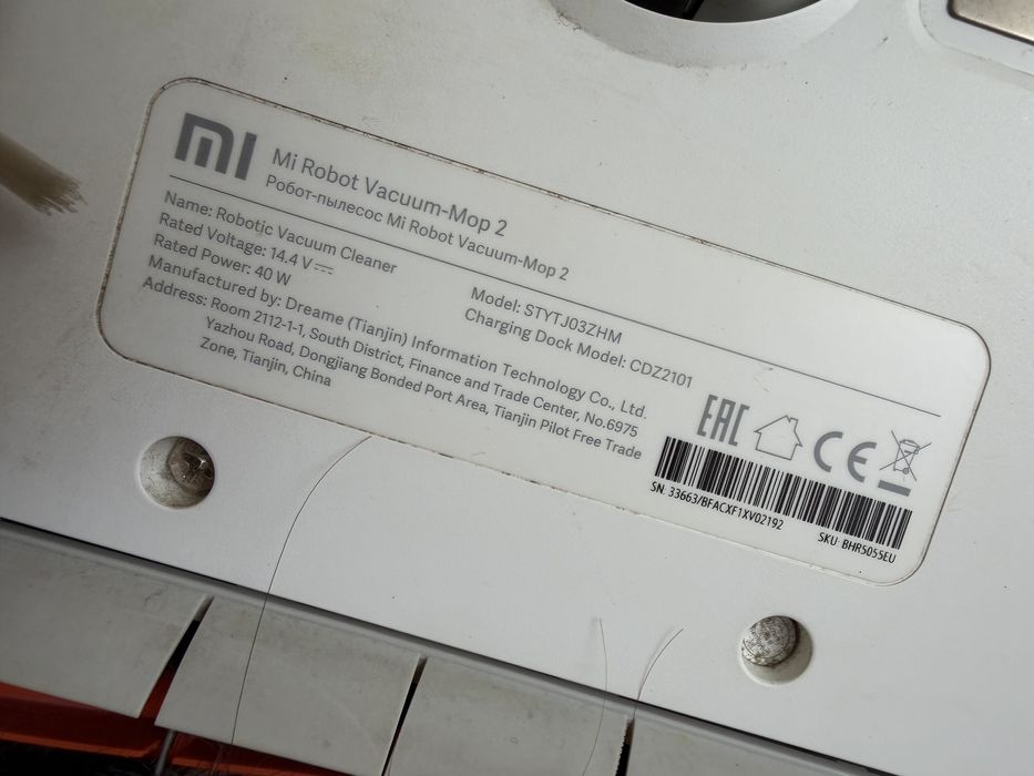 Робот пылесос Mi Robot Vacuum Mop 2
