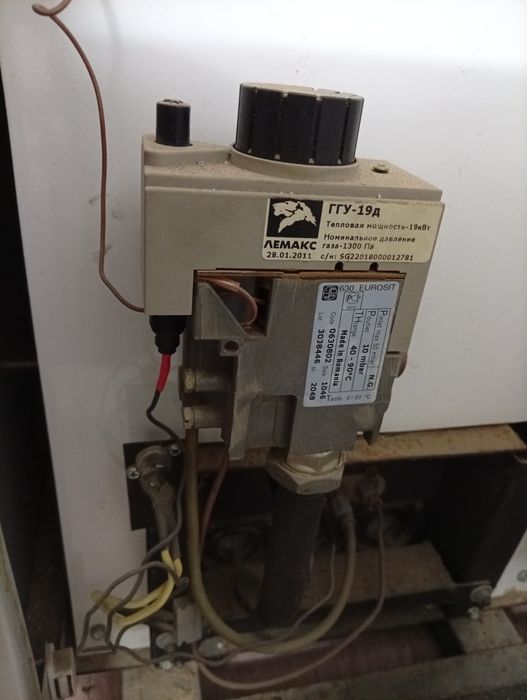 Продам газовый котёл