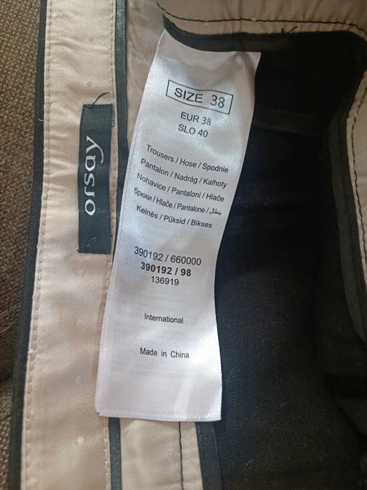 Дамски панталон ZARA , ONLY ,H&M