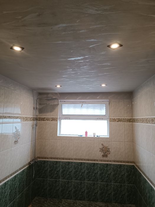 Всичко за вашата баня