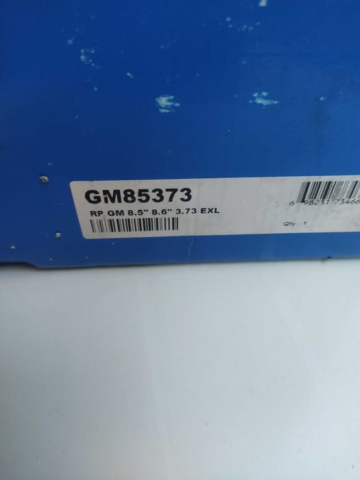 Пиньон и корона, нови за GM