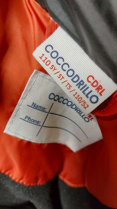 Детски ски екип  за момче