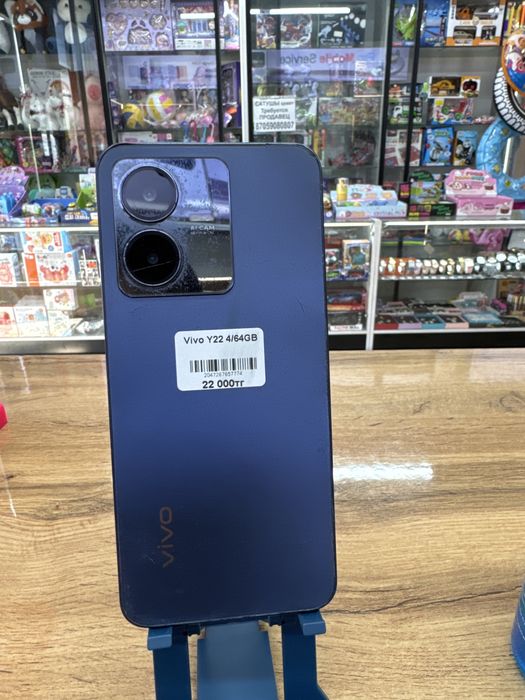 Мобильный телефон VIVO Y22