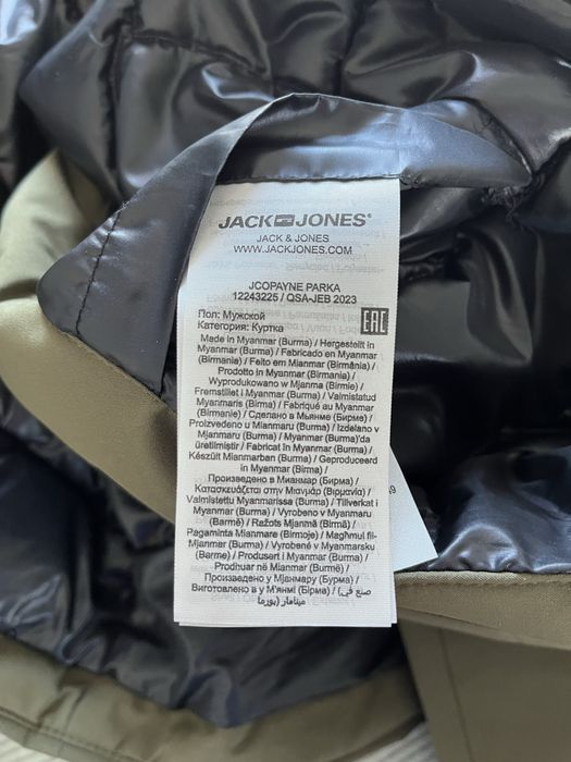 Geaca Jack&Jones Core - Marimea S