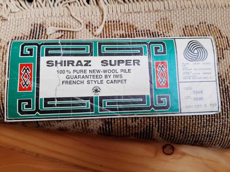 100% Автентичен Персийски Килим (Неупотребяван от 70те години в Либия)