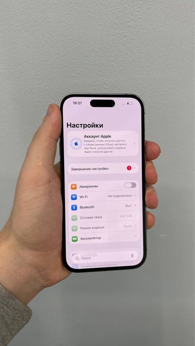 Iphone 14 pro 128гб