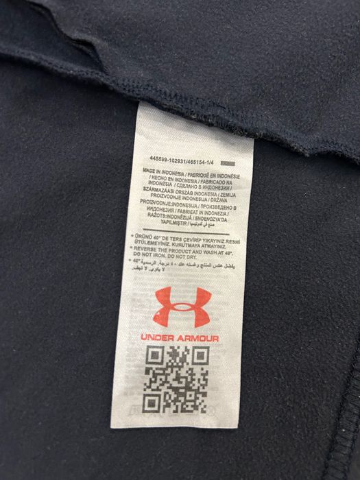 ОРИГИНАЛЕН ЧИСТО НОВ екип на Under Armour