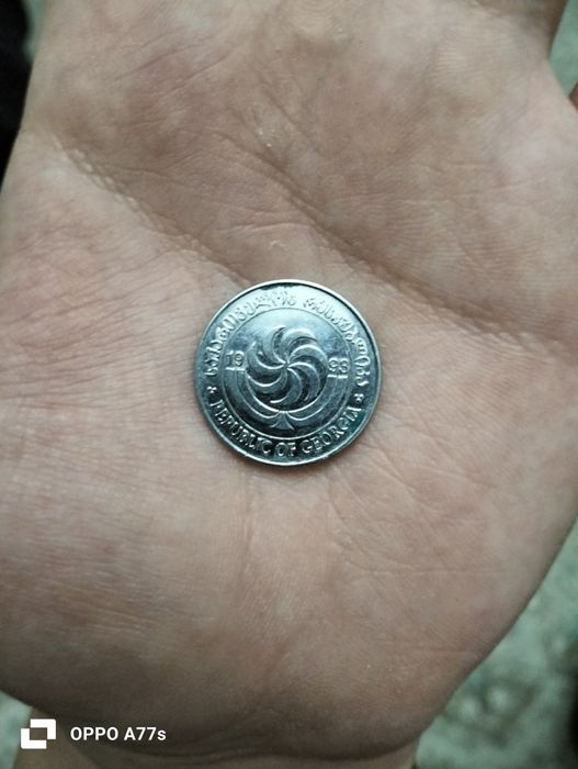 Продам   монеты.