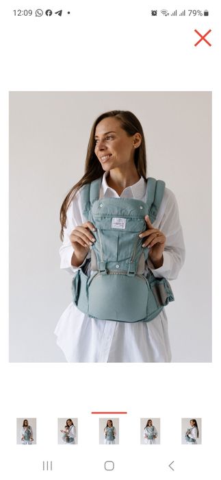 Эргорюкзак кенгуру