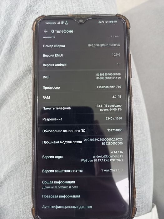 Huawei p smart sostayaniyesi yaxshi