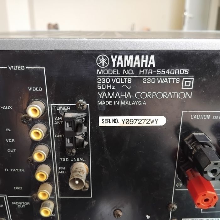 Усилвател  Yamaha HTR-5540 RDS