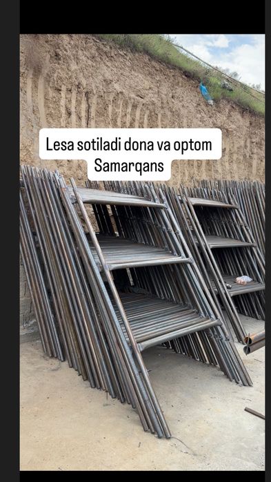 Lesa sotiladi yangi samararqand