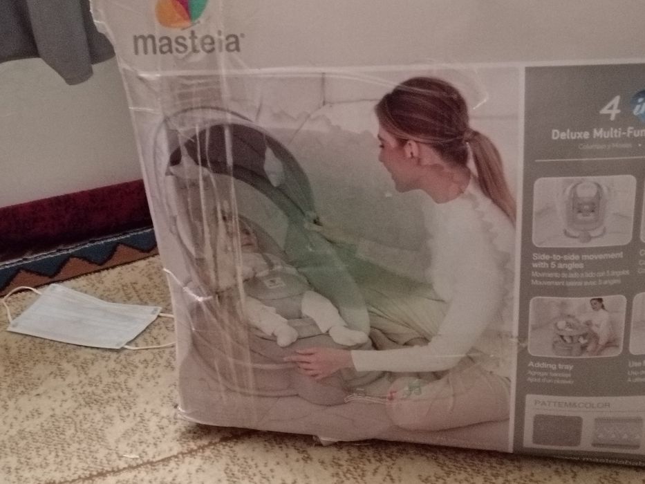 Люлька детская в хорошем состоянии.