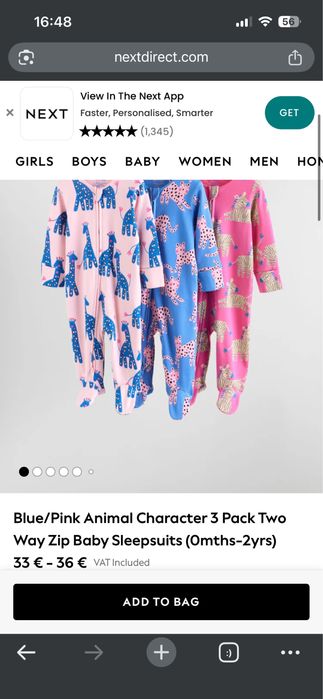 Next бебешки комплет комбинезони с цип