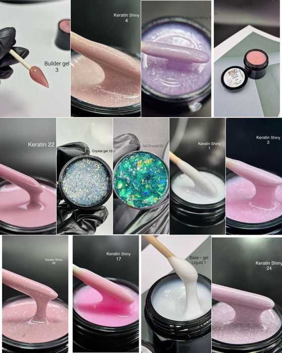 Материалы для маникюра