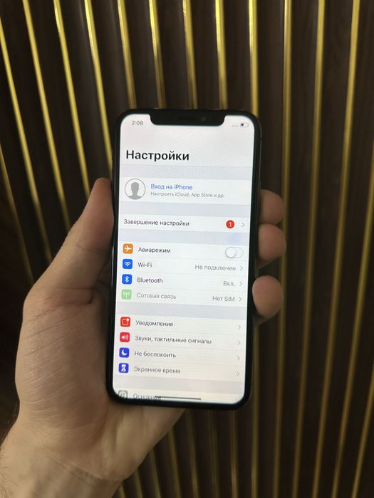 Iphone X 64 Айфон Х 64