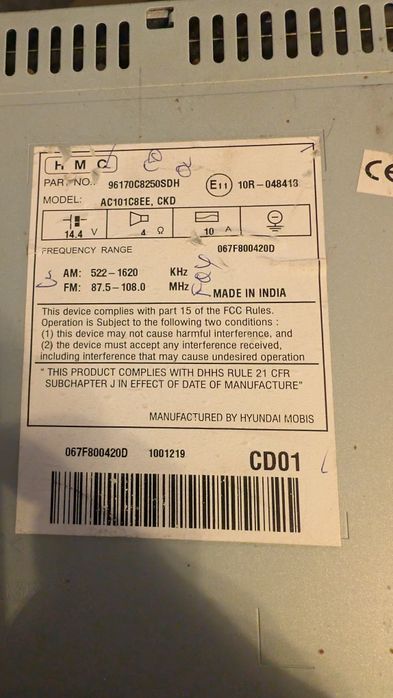 Оригинално Cd player за Hyundai i20