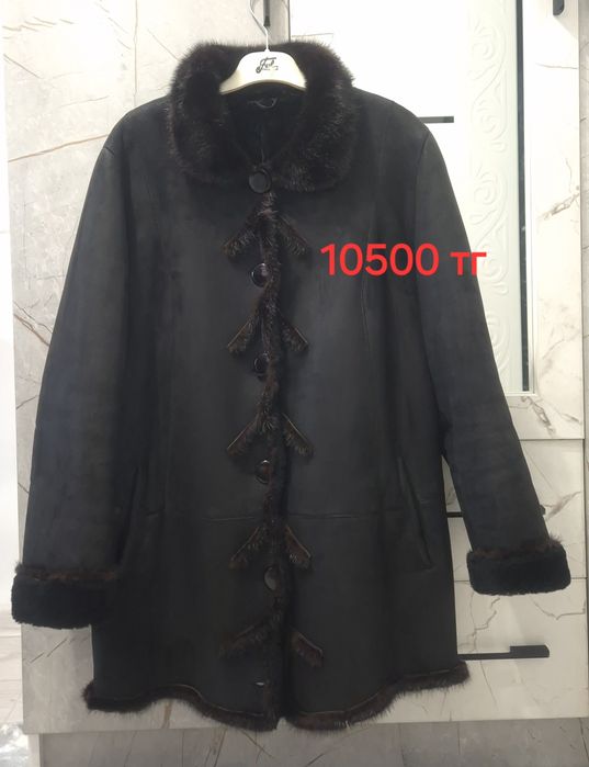 Продам куртки, безрукавки