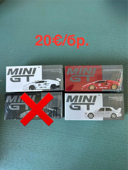 Mini gt / Tarmac / Inno64 / Pop race