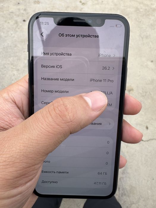 Iphone 11pro 64 gb