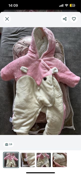 Комплект для выписки