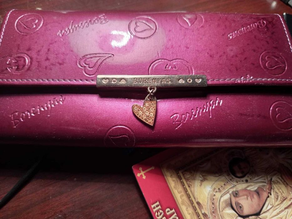 Луксозен дамски портфейл BORENYAS