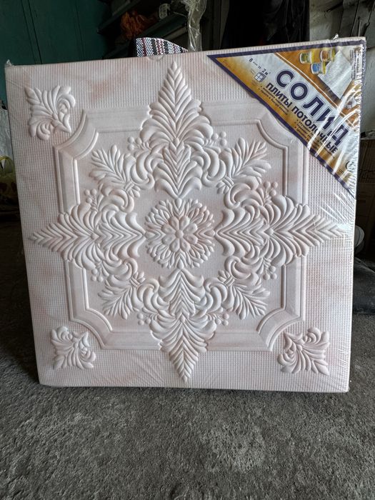 Продам потолочную плитку