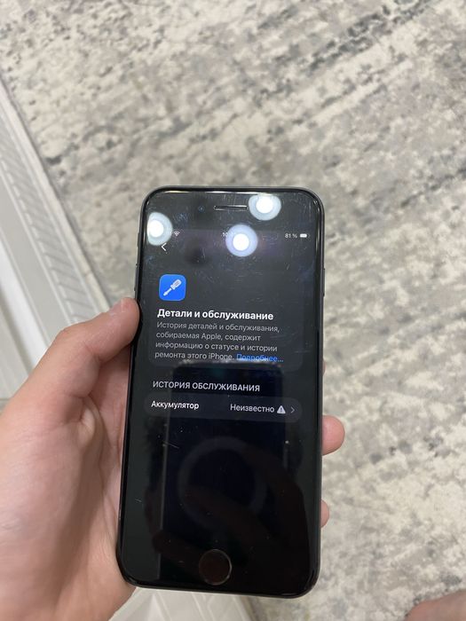 Iphone se2020 64gb