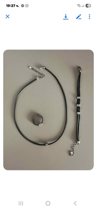 Бутиков комплект от оксидирано сребро