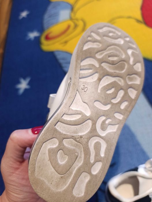 Детски маратонки