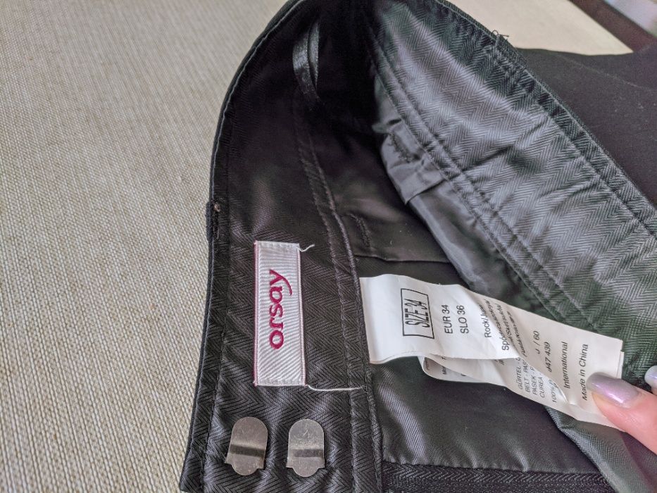 Дамска черна пола Orsay