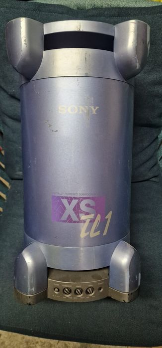 Subwoofer activ sony