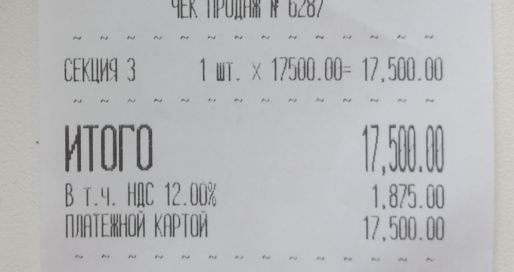 Продам туфли в идеальном состоянии