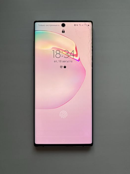 Samsung Galaxy Note 10 8/256 ГБ Aura Glow
