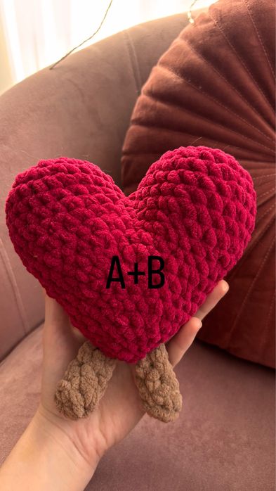 Pluș Inimă Jellycat Croșetată