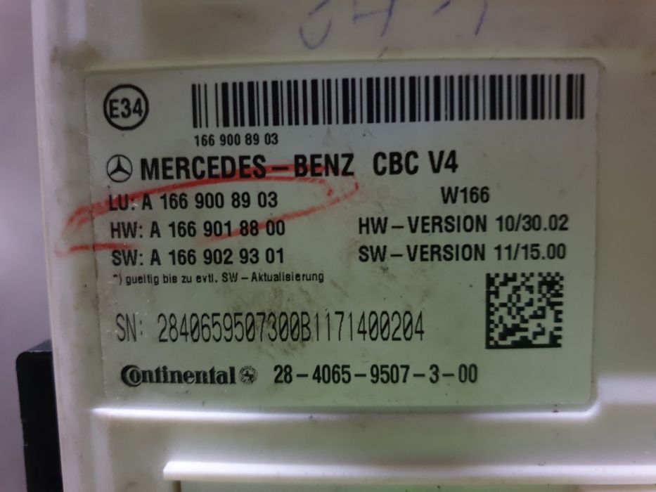 ML 166 2012г. Много части различни