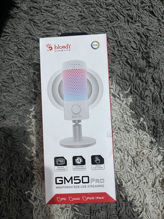 Микрофон Bloody GM50 Pro White