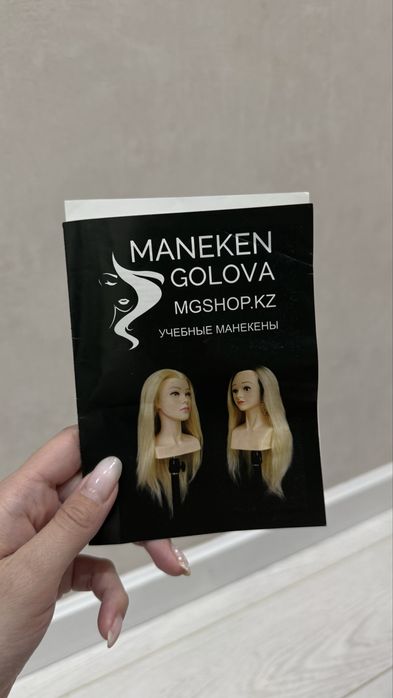 Продам маникен голова