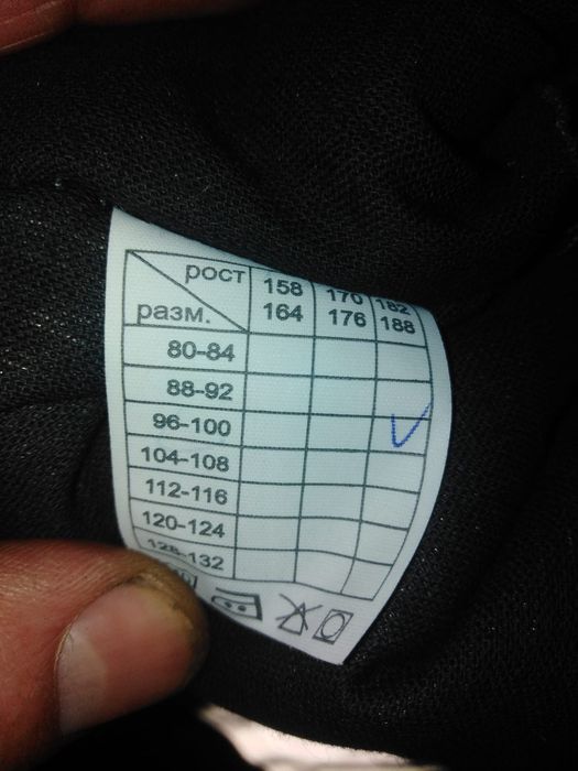 Продам зимние, утеплённые штаны.