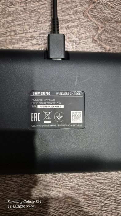 ;Samsung S20 ultra 128