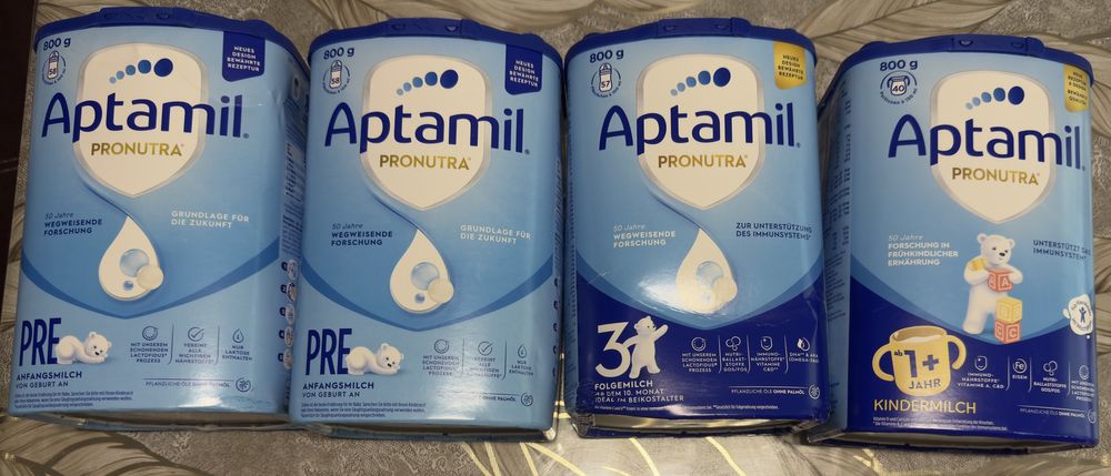 Продавам адаптирани млека Aptamil