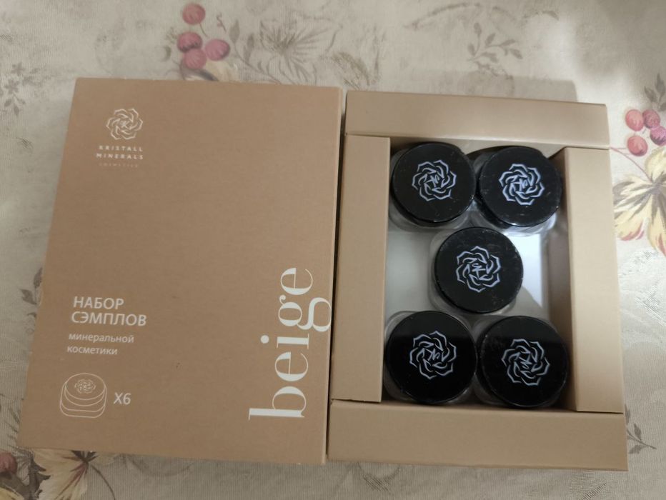 Набор сэмплов минеральной косметики