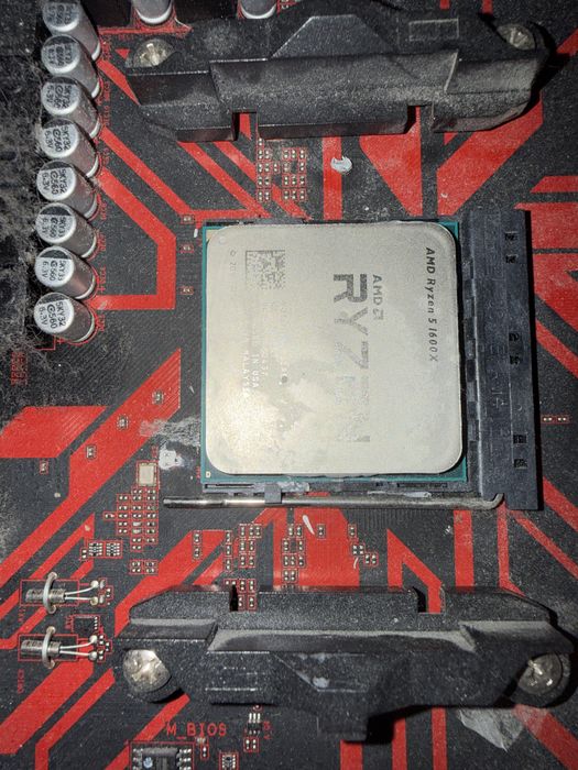 Процессор Ryzen 5 1600x