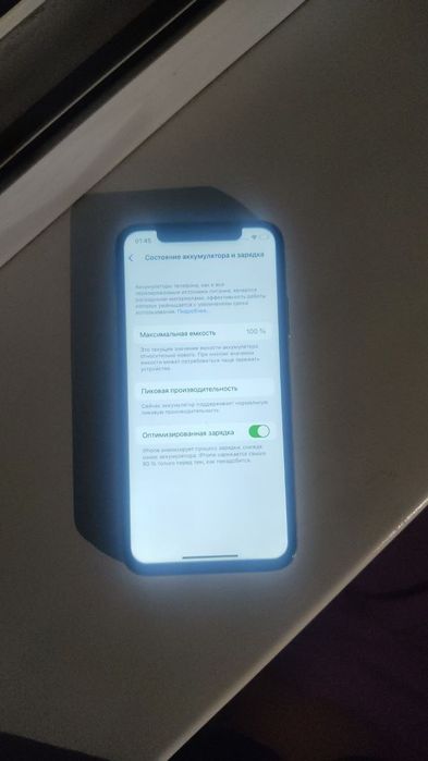 iphone x         .
