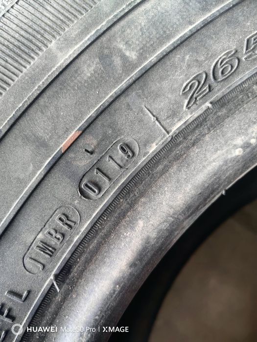 Резина лето Nexen 265/65/17