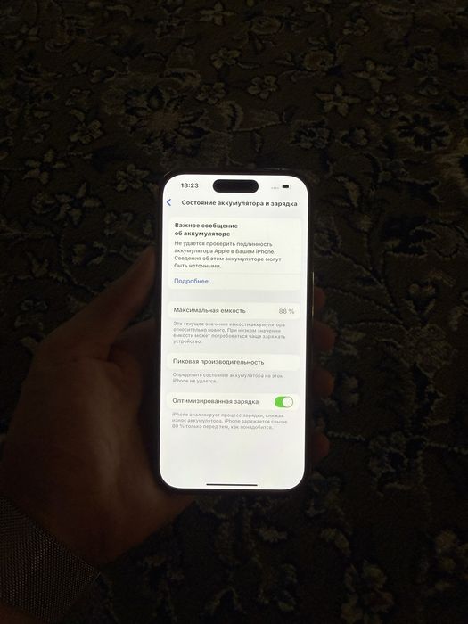 Iphone 14 Pro xolati
